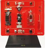 1/64 Ferrari 312 T2 No. 12 c. REUTEMANN 1977 (rojo) "Ferrari Formula Car Model Collection II" Sunkus Thanks Limited