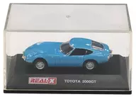 1/72 TOYOTA 2000 gt (Shea) "REAL-X Toyota カーヒスト Leeds Collection"