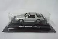 1/64 MAZDA Savanna RX-7 FC3S(シルバー) 「マツダ ロータリーエンジン ミニカーコレクション」 サークルK・サンクス限定