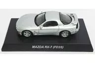 1/64 MAZDA RX-7FD3S (Silver) "Mazda Rotary-Engine Minicar Collection" Circle K / Sunkus limited