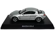 1/64 MAZDA RX-8(シルバー) 「マツダ ロータリーエンジン ミニカーコレクション」 サークルK・サンクス限定