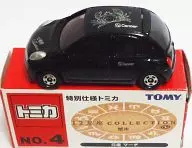 1/58 日産 マーチ 蟹座(ブラック) 「特別仕様トミカ 12星座コレクション No.4」 トミカ博限定
