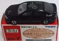 1/62 Mazda Atenza Libra (preto) "Special Specification Tomica 12 Constellation Collection No. 7" Tomica Expo Limited