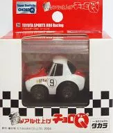 Super Real Finish CHORO Q No. 28 Toyota Sports 800 Racing (White & Red)