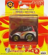 超寫實加工Q版賽車No.3HondaOdyssey(紅色&銀色)"自定系列顏色>