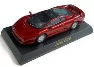 1/64 Jaguar XJ220 (Red) "British Car Mini Car Collection" Circle K Sunkus limited