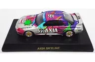 1/64 AXIA SKYLINE #22 (White x Purple) "Nissan Skyline GT-R R32 GROUP A Mini Car Collection" Sunkus Sunkus Limited