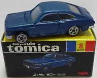 ニッサン サニー 1200(ネイビー) 「カプセルトミカ ミニコレクション Vol.8 No.8」 