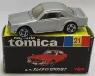 Nissan Skyline 2000 gt (plata) "Capsule Tomica Mini Collection Vol. 1 No. 21"