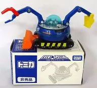 TDM Build Tornado (Blue) "Tomica EVENT SPECIAL" 2008 Tomica Expo admission memento