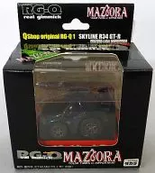 Real Gimic Cholo Q RG-Q1 Skyline R34GT-R MAZIORA color ANDROMEDA (マジョーラ / Andromeda) Q Shop Limited