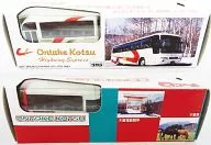 CHORO Q Ontake Transportation Highway Bus (White) & Route Bus (White x Green) 2 sets Commemorating the opening of the highway bus