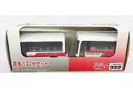 Choro-Q autobús Hokkaido Chuo Express Bus 2 Set