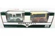 チョロQ 伊丹市営バス 路線バス 2台セット