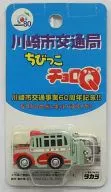 Chibikko CHORO Q Kawasaki Municipal Transportation Bureau bonnet bus (Red x Blue) 60th anniversary of Kawasaki Municipal Transportation Project