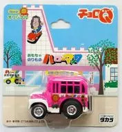 Q版賽車Hello Mac原創前置發動機客車(淺粉色)