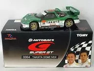 TL0064 TAKATA Dome NSX MOTUL #18 (Green x White) "Tomica Limited Autobacs GT 2005 Series" [719625]