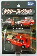 1/63 Checker Cab Ginza Radio 123 (Red x Silver) "Tomica Limited Taxi Collection" [342793]