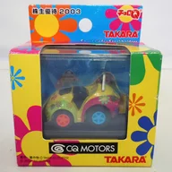 チョロQ キューノ フラワー仕様(イエロー) タカラ 2003年株主優待品