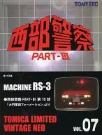 1/64 LV-NEO Western Police Vol. 7 Machine RS-3 "Tomica Limited Vintage NEO× Western Police" [273585]