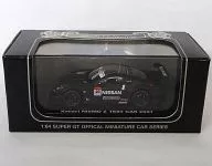 1/64 Zanavinismo Z Test Car 2007 MOTUL #23 (Black) "Beads Collection Super GT Official Miniature Car Series" [06581B]