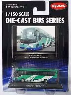 1/150 Tokyo City Sightseeing Bus (Hino S' elega High Dekker / Green x White x Blue) 「 Die Cast Bus Series No. 014-1 」 [59014]
