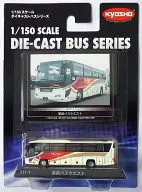 1/150 Tobu Bus West (Hino Selega Highdecca / Cream x Red x Brown) "Die Cast Bus Series No. 017 1" [59017]