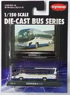 1/150 International Industrial Tourist Bus (Isuzu Gala Heidecca / Blue x White) "Diecast Bus Series No. 025 2" [59026]