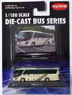 1/150 和歌山バス(日野セレガ ハイデッカ/クリーム×ブラウン) 「ダイキャストバスシリーズ No.037-1」 [59038]