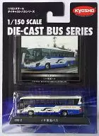 1/150 JR Tokai Bus (Hino Selega Highdecca / White x Blue) "Die Cast Bus Series No. 006 2" [59042]