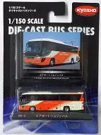 1/150 Airport Limousine Bus (Hino S' elega Hi Dekker / White x Orange) 「 Diecast Bus Series No. 001-2 」 [59044]