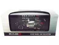 1/64 GT500 z Test Car at Nismo Festival 2005 BRIDGESTONE #023 (Black) "NISMO MODEL CAR COLLECTION"