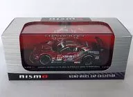 1/64 ザナヴィニスモ GT-R スーパーGT2008チャンピオン G’zox #23(レッド×シルバー)「NISMO MODEL CAR COLLECTION」 東京オートサロン2010限定モデル [KWAM1 03020]