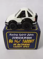 CHORO Q AE86 Torayno 1600 gt APEX (White x Black)