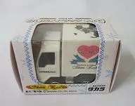 Cholo Q White Lovers Track (White)
