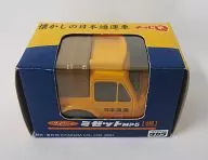 CHORO Q Daihatsu Midget MP5 / With Hood (Yellow) "Nostalgic Nippon Express Car"