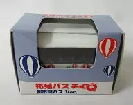 CHORO Q Takushoku Bus Intercity Bus Ver. (White) 40th anniversary