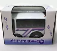 CHORO Q Furano Bus (White x Purple)