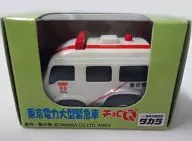 CHORO Q TEPCO Large Ambulances (White x Red x Gray)