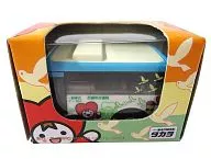 Choro Q Amagasaki Municipal Transportation Bureau Amako-go (Cream x Blue x Green) Hanshin Amagasaki Station City Bus Service Center Limited