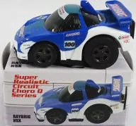 Super Real Circuit CHORO Q Series 10-ray Brigg NSX #100 (Blue x White)