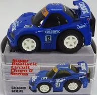 Super Real Circuit Choro Q Series 2 Calsonic Skyline #12 (Blue)