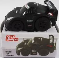 超リアルサーキットチョロQ ニスモ Z05 テストカー(ブラック) 2005 Qショップスペシャル