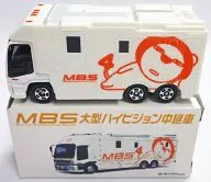 MBS大型高清直播车(白色×橙色)"多美卡>多美卡店限定