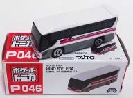 日野セレガ 阪急高速バス 「ポケットトミカ vol.9 P046」