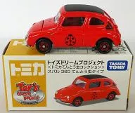 1/50 Subaru 360 Ladybug Type (Red) 「 Tomica Ladybug Collection 」 Toys Dream Project Only
