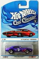 1/64 67 PONTIAC FIREBIRD (púrpura) "Hot wheels Cool Classics" [Y9430]
