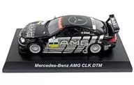 1/64 Mercedes-Benz AMG CLK DTM #2 (Black x Silver) "AMG Mini Car Collection" Circle K Sunkus only