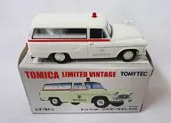 1/64 LV-91a Toyopet Master Line Ambulance (White) "Tomica Limited Vintage" [224792]