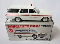 1/64TOYOPET CROWN急救车(白色)「多美卡有限公司复古」多美卡店限定[223399]